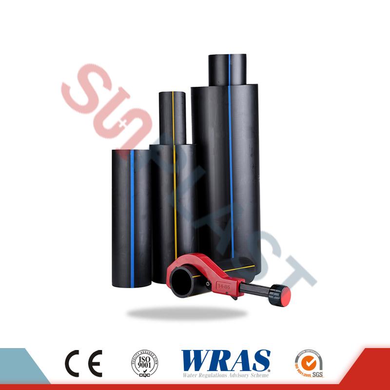 Poly Drain Pipe