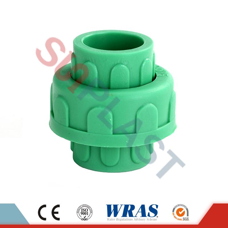 PN25 PPR Plastic Union